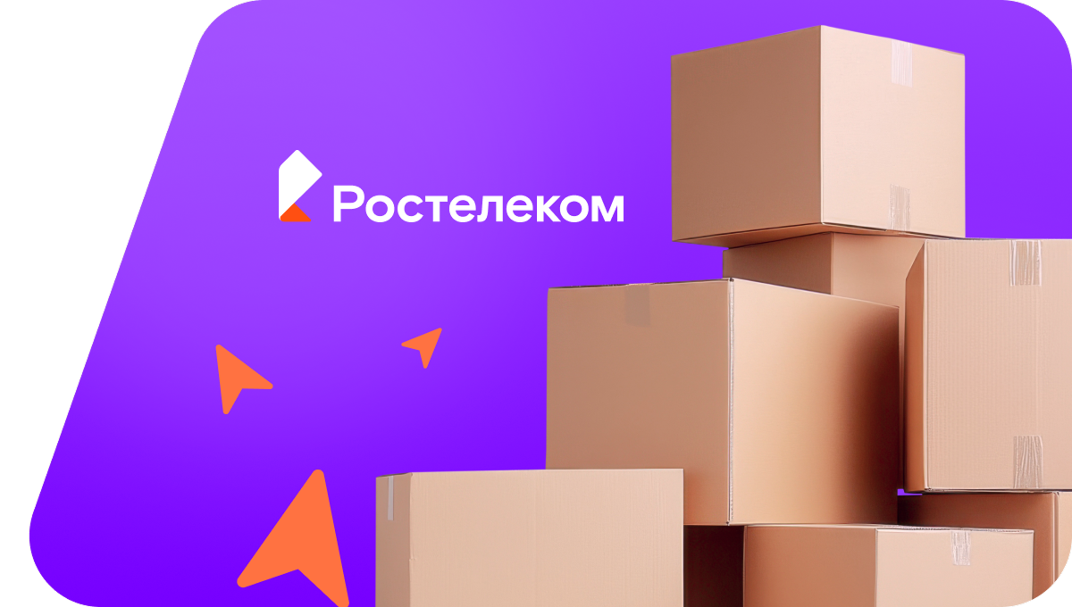 Переезд в новую квартирув&nbsp;хутор Колпачки (Волгоградская область)